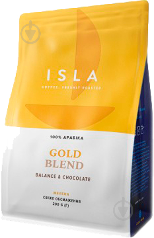 Кофе молотый ISLA GOLD BLEND 200 г - фото 1