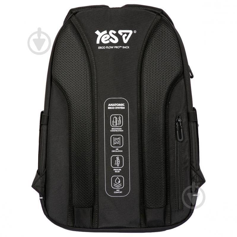 Ранец школьный YES TS-47L Fine 550367 - фото 8