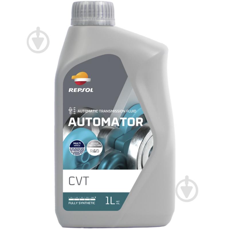 Масло трансмиссионное Repsol Automator CVT 1 л (RPP4061ZHA) - фото 1