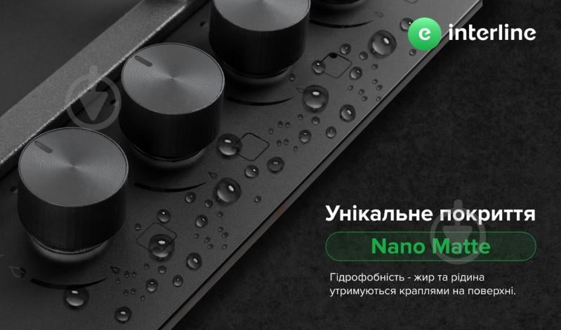 Варильна поверхня газова Interline HGG 964 FGT BH Nano Matte - фото 3