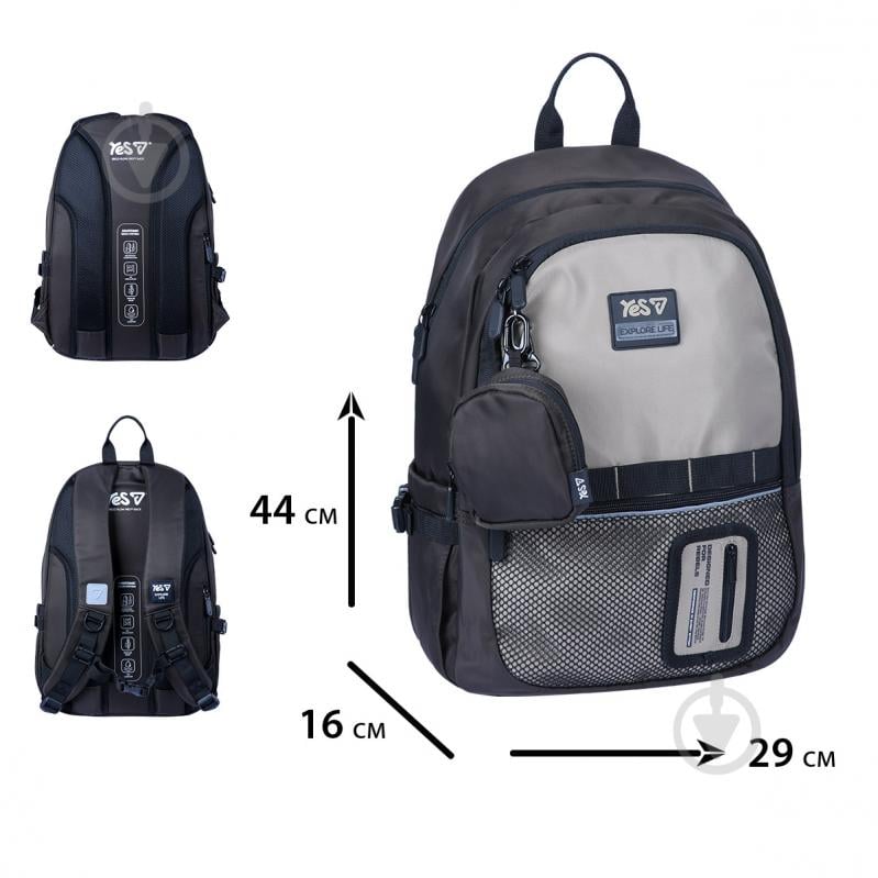 Ранець шкільний YES TS-113L Infinity 550365 - фото 3