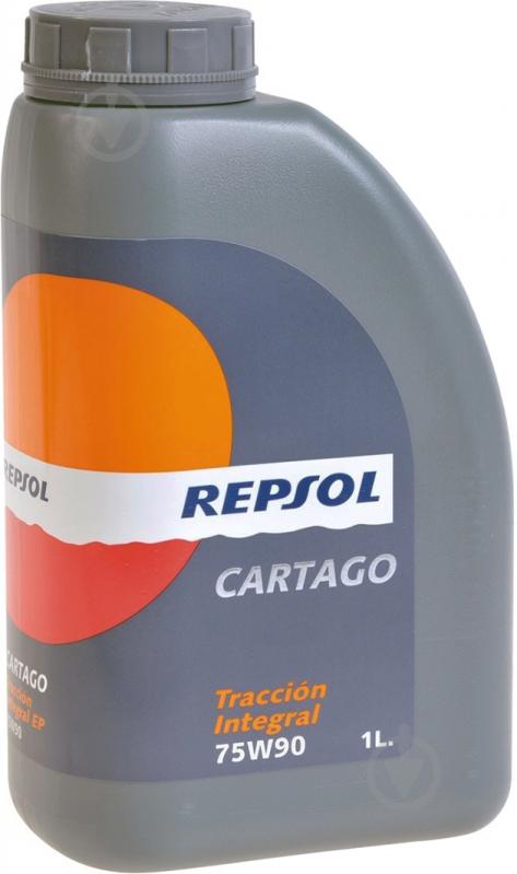 Масло трансмиссионное Repsol CARTAGO TRACCION INTEGRAL 75W-90 1 л (RP024C51) - фото 1