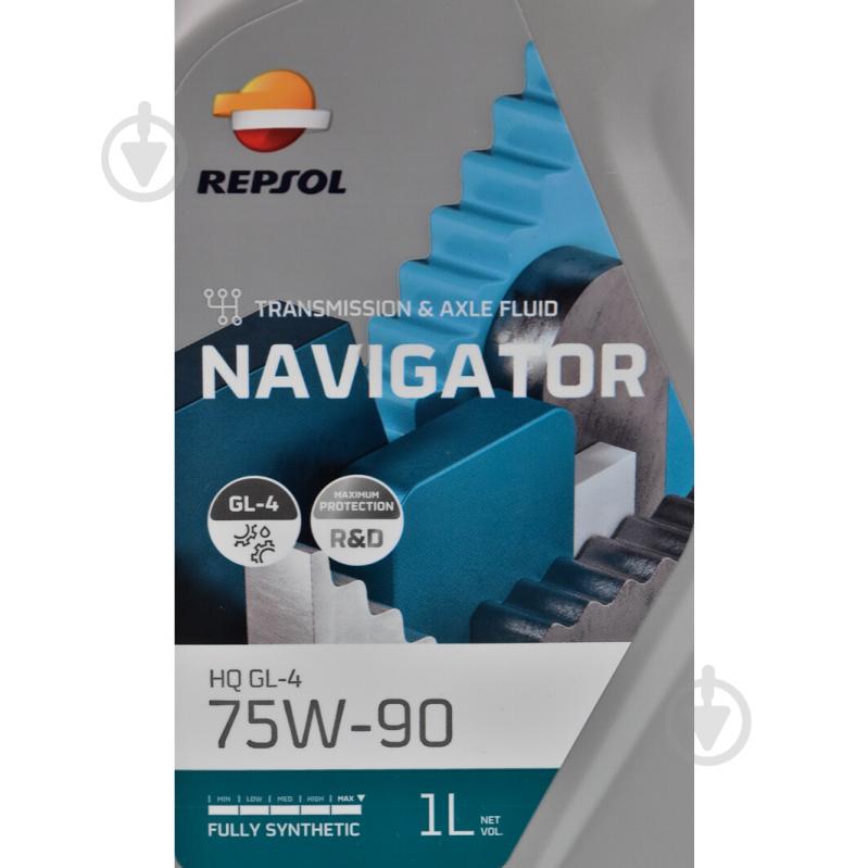 Масло трансмиссионное Repsol Navigator HQ 75W-90 1 л (RPP4006JHA) - фото 2