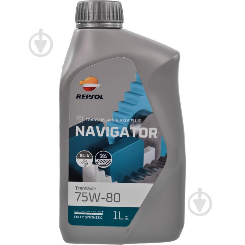 Масло трансмиссионное Repsol Navigator Transaxle 75W-80 1 л (RPP4004HHA) - фото 1