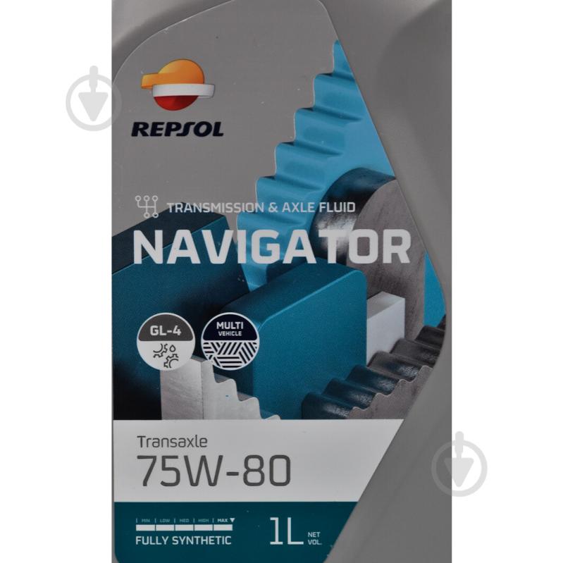 Масло трансмиссионное Repsol Navigator Transaxle 75W-80 1 л (RPP4004HHA) - фото 2