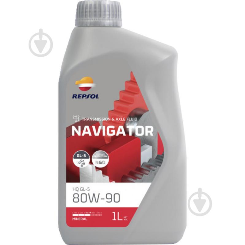 Масло трансмиссионное Repsol Navigator HQ 80W-90 1 л (RPP4005LHA) - фото 1