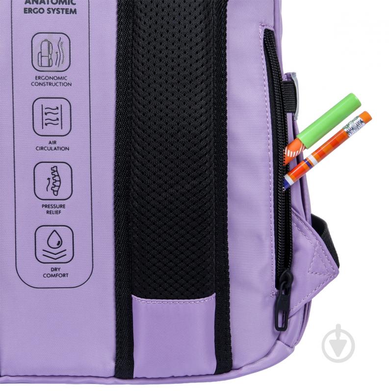 Ранец школьный YES ТS-54M Lively Light 550328 - фото 6