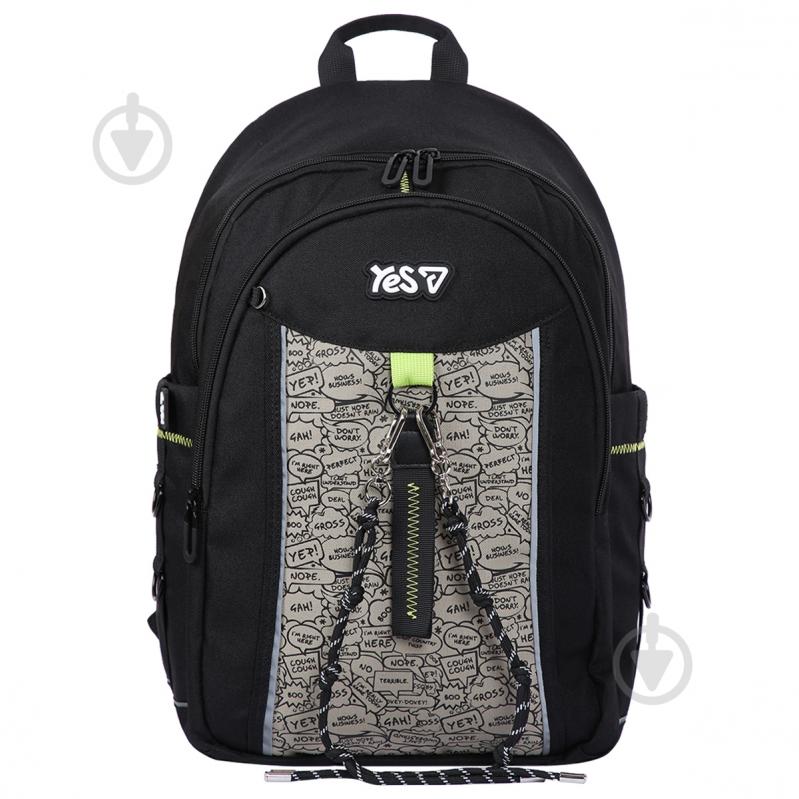 Ранець шкільний YES TS-60L Boo 550403 - фото 3