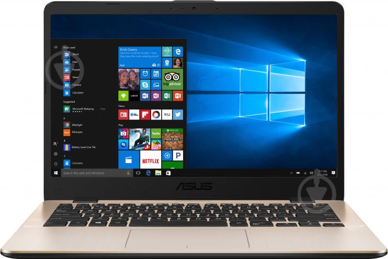 Ноутбук Asus VivoBook X405UQ-BM180 14" (90NB0FN9-M02630) golden - фото 1