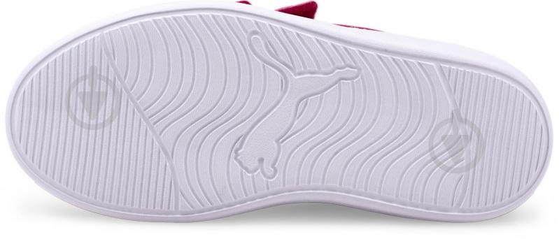 Кросівки для дівчаток Puma Courtflex v2 Mesh V PS 37175811 р.35 рожеві - фото 5 Кросівки для дівчаток Puma Courtflex v2 Mesh V PS 37175811 р.35 рожеві - фото 5