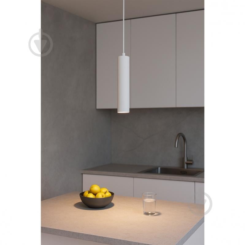 Світильник підвісний LIGHT SET SIVASH 2054 1xGU5.3 білий - фото 2