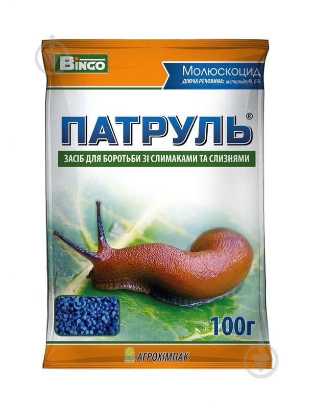 Средство Bingo для борьбы со слизнями Патруль 100 г - фото 1 Средство Bingo для борьбы со слизнями Патруль 100 г - фото 1