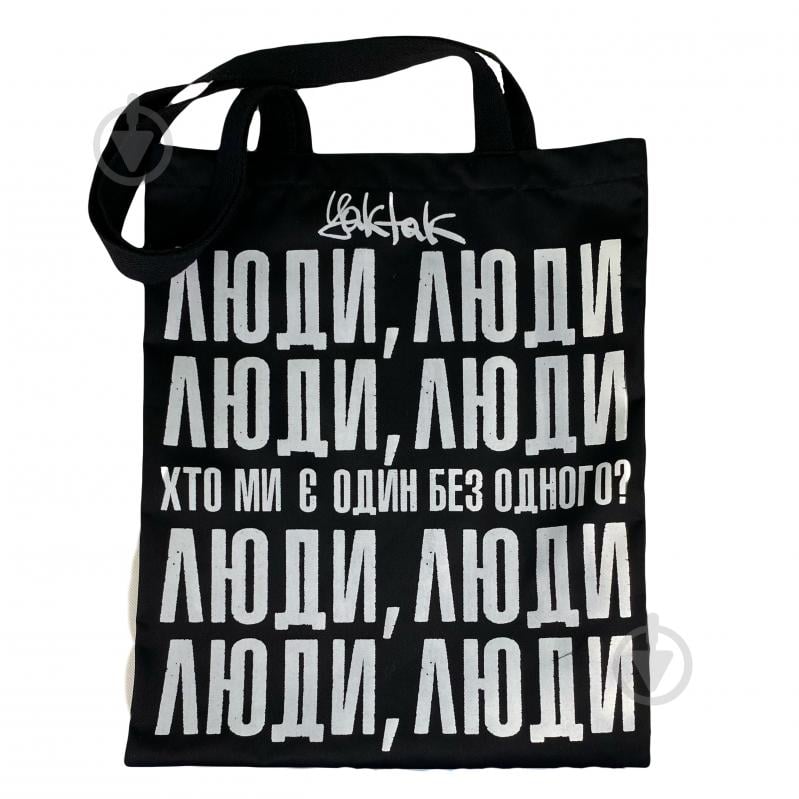 Сумка-шопер YAKTAK Organize - фото 3 Сумка-шопер YAKTAK Organize - фото 3