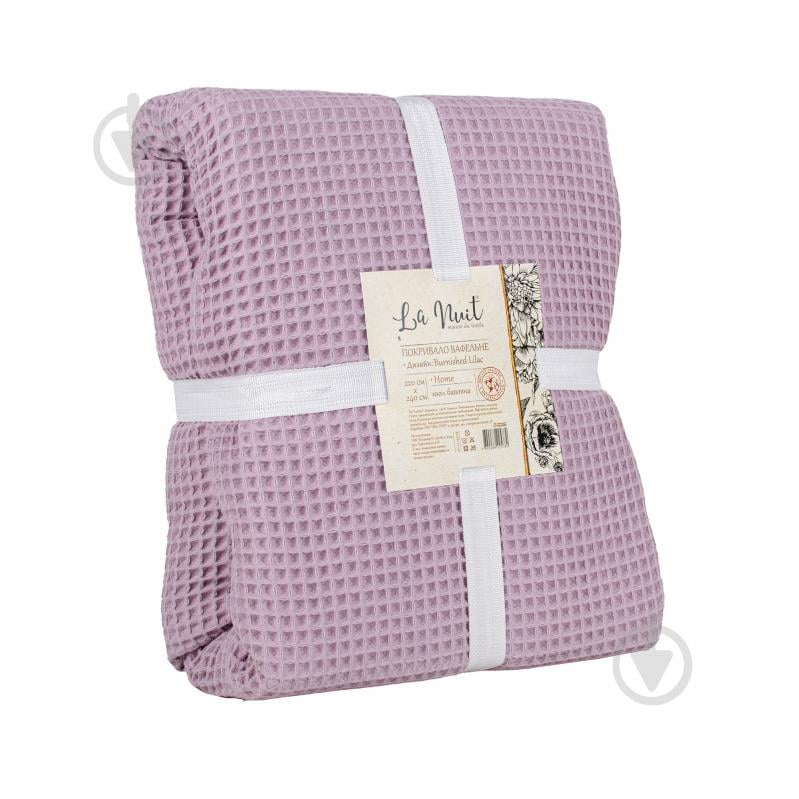 Покривало BURNISHED LILAC 220x240 см La Nuit рожевий - фото 2 Покривало BURNISHED LILAC 220x240 см La Nuit рожевий - фото 2