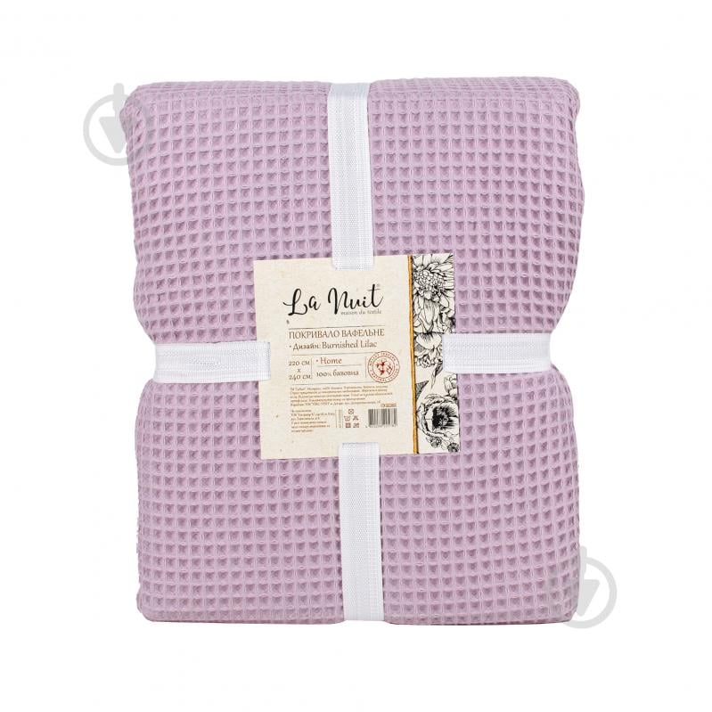 Покривало BURNISHED LILAC 220x240 см La Nuit рожевий - фото 1 Покривало BURNISHED LILAC 220x240 см La Nuit рожевий - фото 1