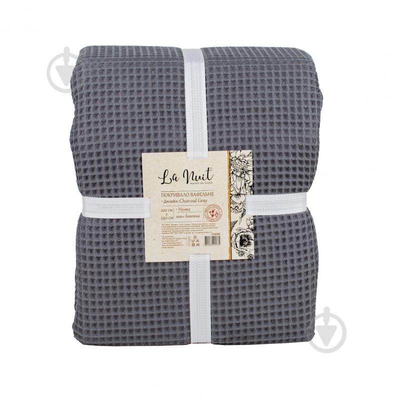 Покрывало CHARCOAL GRAY 220x240 см La Nuit темно-серый - фото 1