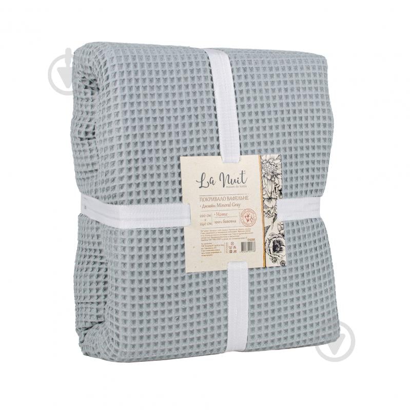 Покрывало MINERAL GRAY 220x240 см La Nuit светло-серый - фото 2