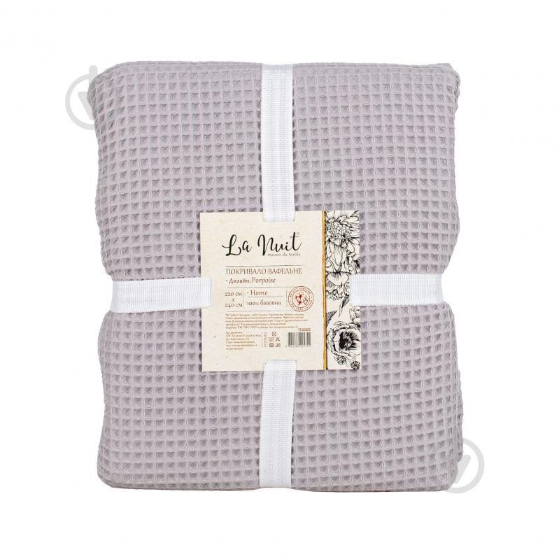 Покрывало PORPOISE 220x240 см La Nuit тауп - фото 1 Покрывало PORPOISE 220x240 см La Nuit тауп - фото 1