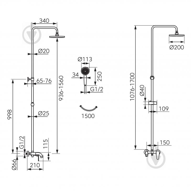 Душова система Ferro ALGEO NP78-BAG13U - фото 2