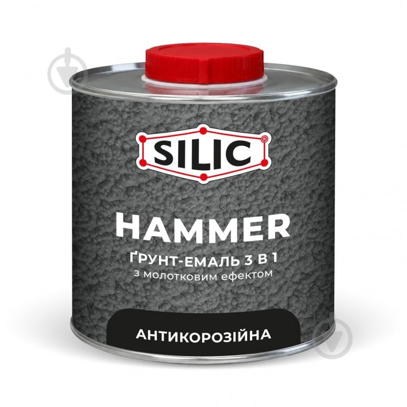 Грунт-краска SILIC 3 в1 с молотковым эффектом HAMMER 250 г - фото 1