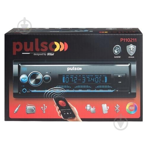 Автомагнитола PULSO RGB, USB, FM, RCA, LCD (P110211) - фото 6