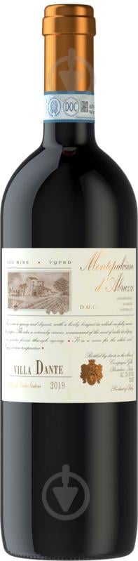 Вино Villa Dante червоне сухе Montepulciano D'Abruzzo DOC 12% 0,75 л - фото 1