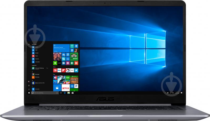 Ноутбук Asus VivoBook X510UQ-BQ539 15,6" (90NB0FM2-M08260) grey - фото 1