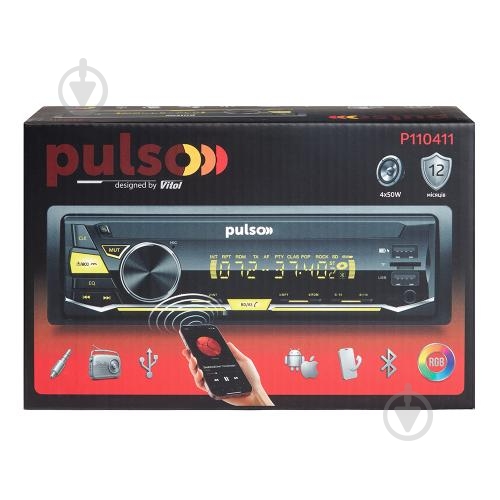 Автомагнитола PULSO RGB, USB, FM, RCA, LCD (P110411) - фото 6
