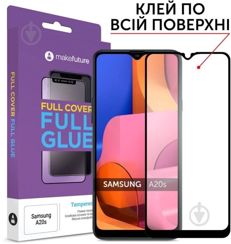 Захисне скло MakeFuture Full Cover Full Glue для Samsung A20s (MGF-SA20S) - фото 1