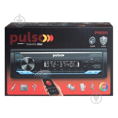 Автомагнитола PULSO RGB, USB, FM, RCA, LCD (P110311) - фото 6 Автомагнитола PULSO RGB, USB, FM, RCA, LCD (P110311) - фото 6