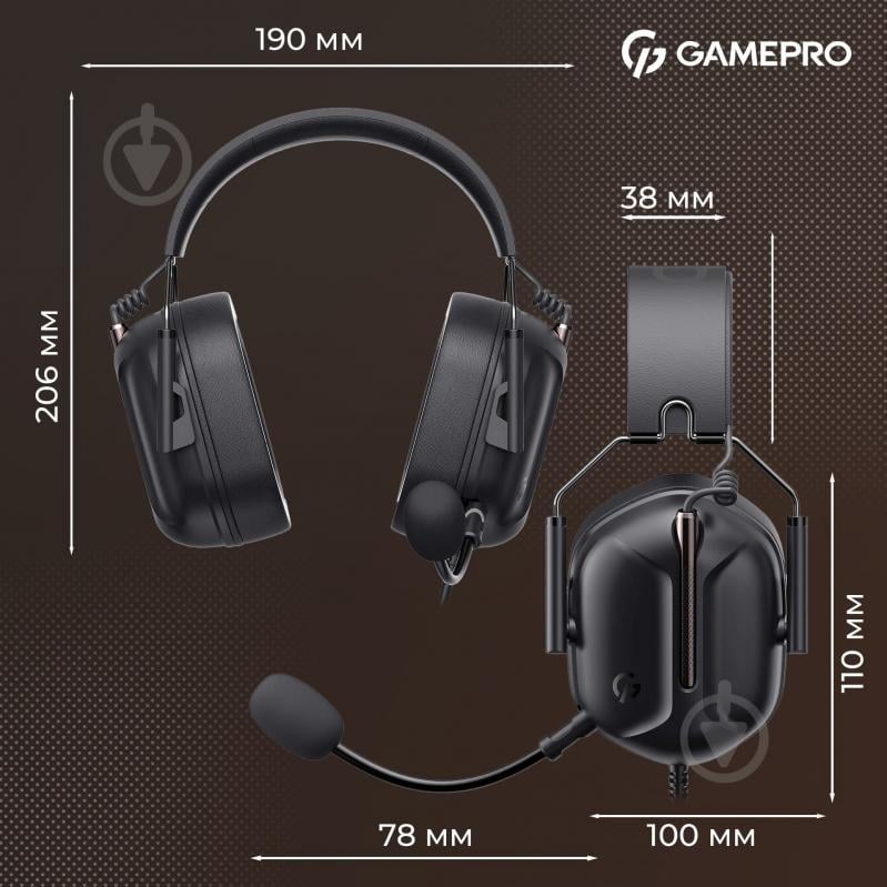Гарнітура GamePro HS1350B black (HS1350B) - фото 10 Гарнітура GamePro HS1350B black (HS1350B) - фото 10