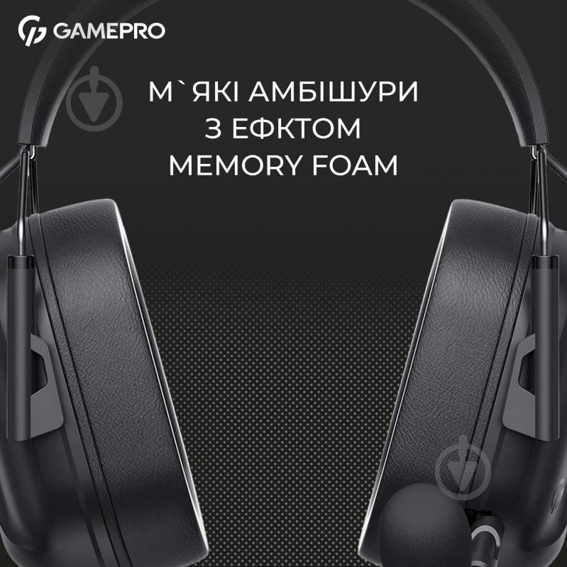 Гарнітура GamePro HS1350B black (HS1350B) - фото 3 Гарнітура GamePro HS1350B black (HS1350B) - фото 3