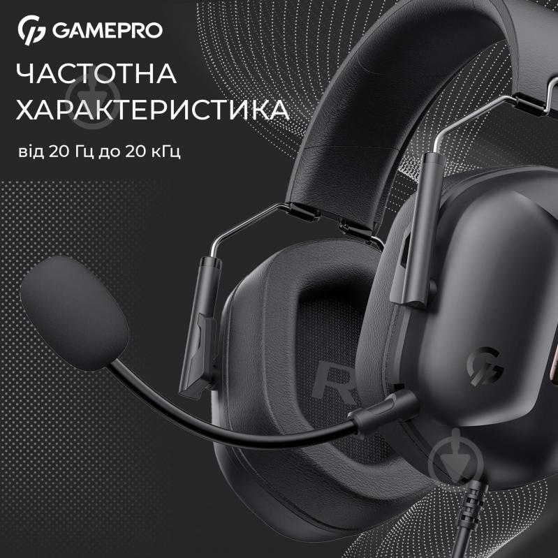 Гарнітура GamePro HS1350B black (HS1350B) - фото 7 Гарнітура GamePro HS1350B black (HS1350B) - фото 7