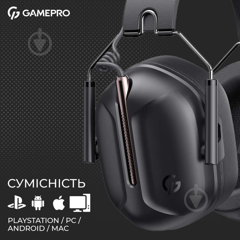 Гарнітура GamePro HS1350B black (HS1350B) - фото 9 Гарнітура GamePro HS1350B black (HS1350B) - фото 9