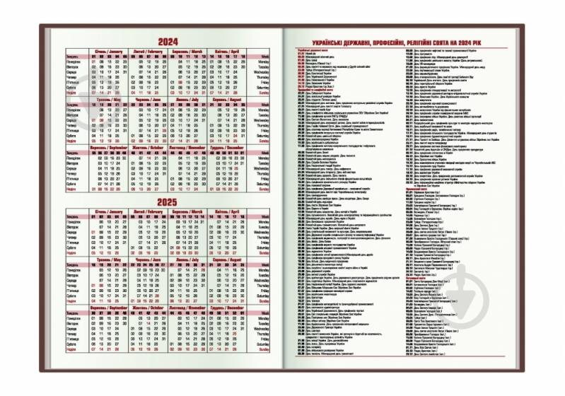 Дневник датированный Soft touch черный линия Optima Vintage A5 2022 O26135 - фото 4 Дневник датированный Soft touch черный линия Optima Vintage A5 2022 O26135 - фото 4