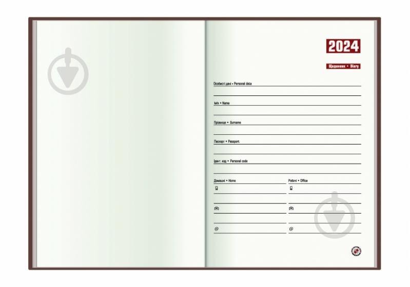 Дневник датированный Soft touch черный линия Optima Vintage A5 2022 O26135 - фото 2 Дневник датированный Soft touch черный линия Optima Vintage A5 2022 O26135 - фото 2