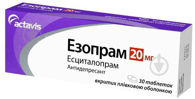 Езопрам в/плів. обол. №30 (10х3) таблетки 20 мг - фото 1