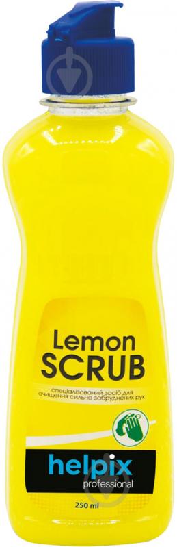 Очиститель для рук Helpix Lemon Scrub 250мл - фото 1