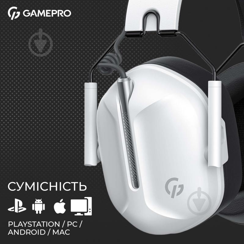 Гарнітура ігрова GamePro HS1350W white (HS1350W) - фото 10