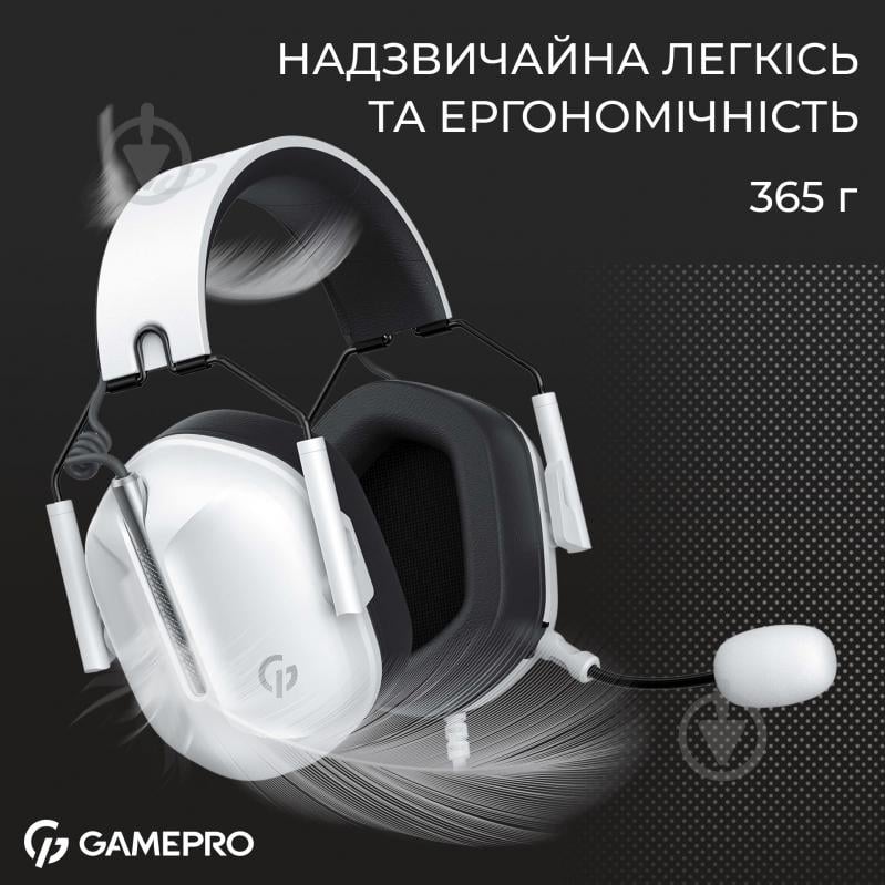 Гарнітура ігрова GamePro HS1350W white (HS1350W) - фото 7
