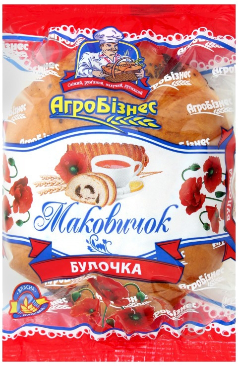 Булочка Маковичок 100 г - фото 1