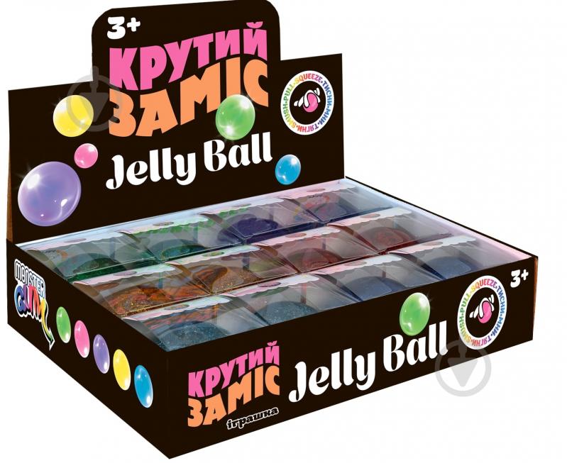 Игрушка-антистресс Monster Gum Крутый замес Jelly Ball 6 см T24588 - фото 4