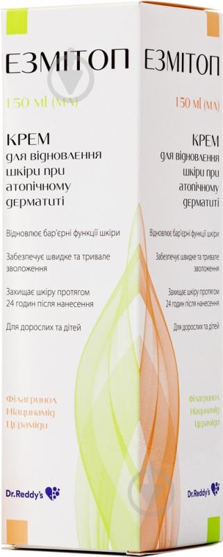 Эзмитоп крем 150 мл - фото 1 Эзмитоп крем 150 мл - фото 1