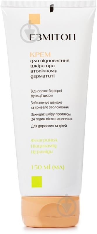 Эзмитоп крем 150 мл - фото 2