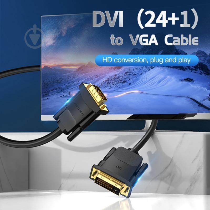 Кабель Vention DVI M (24+1) - VGA M 1,5 м черный (EABBG) - фото 6