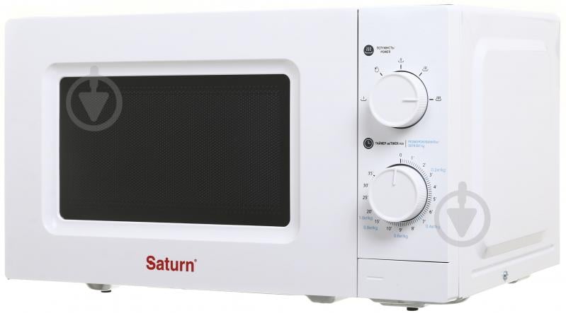 Микроволновая печь Saturn ST-MW7162 - фото 3