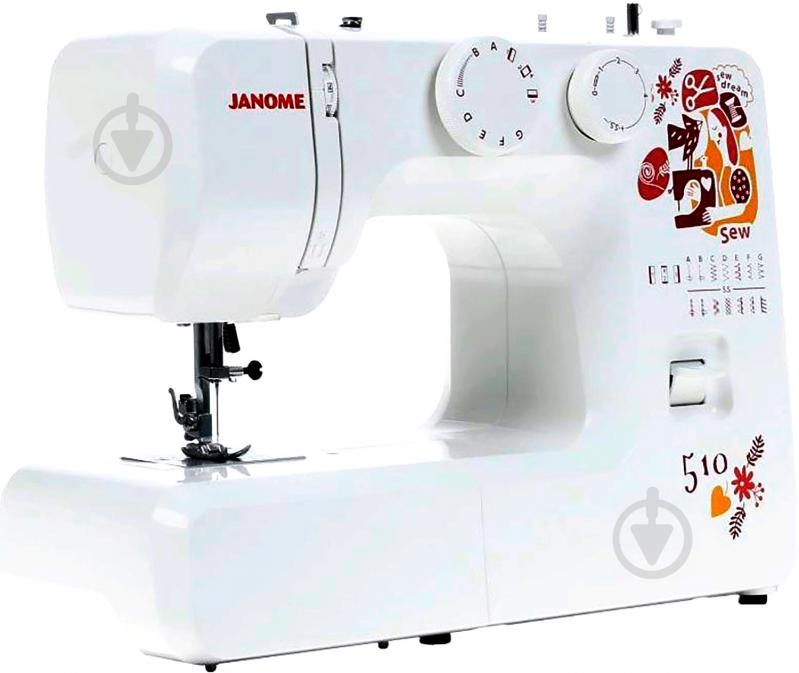 Швейная машина Janome Sew Dream 510 - фото 5