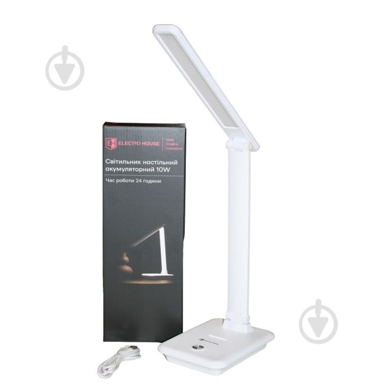 Настольная лампа аккумуляторная Electro House с функцией повербанка 1x10 Вт белый EH-TB-01W - фото 2
