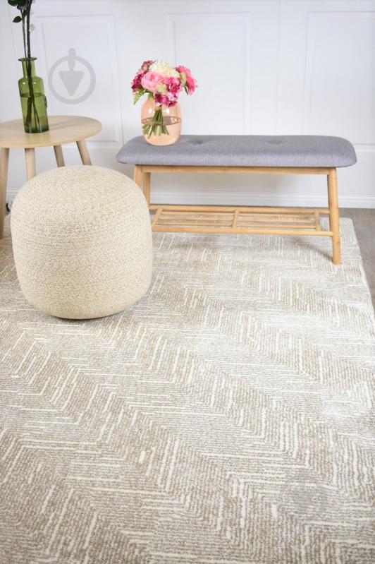 Ковер Balta PLAY 140 200 63255 560 - фото 2