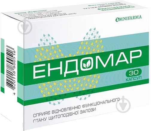 Добавка дієтична ОмніФарма Ендомар 60 шт. - фото 1 Добавка дієтична ОмніФарма Ендомар 60 шт. - фото 1